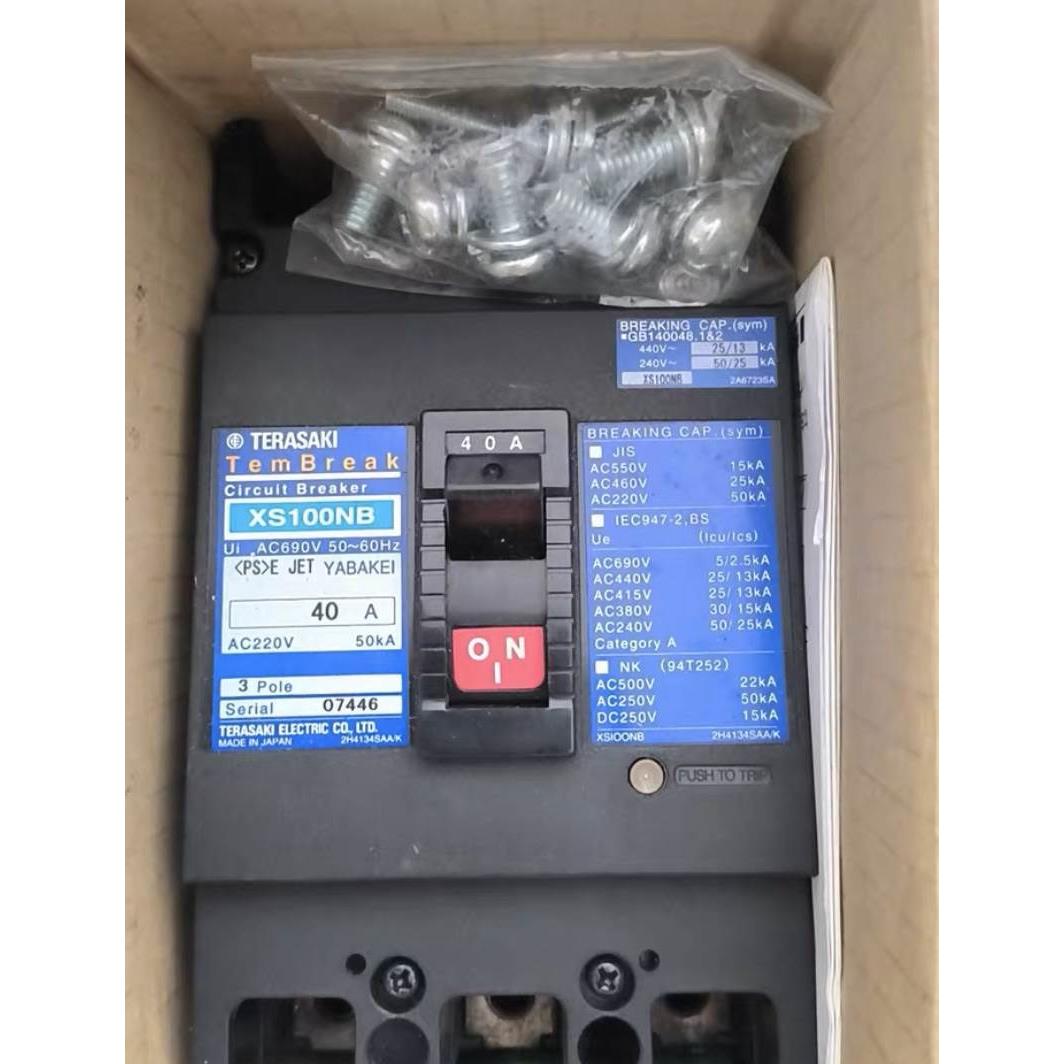 【工控数码】寺崎断路器XS100NB 3P 40A 进口XS100NB 3P 40A议价