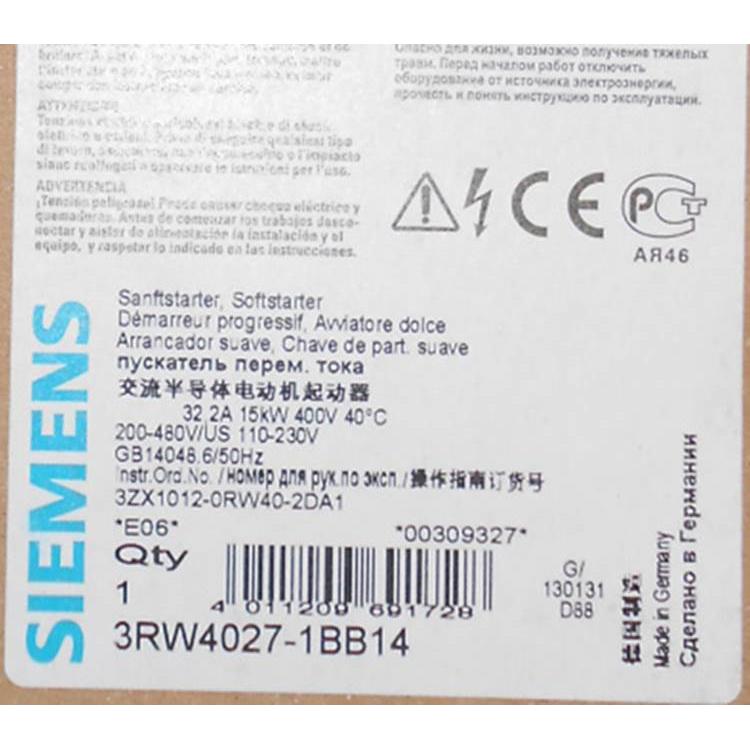询价西门子15kw软起启动器3RW4027-1BB14/1BB04带内置旁