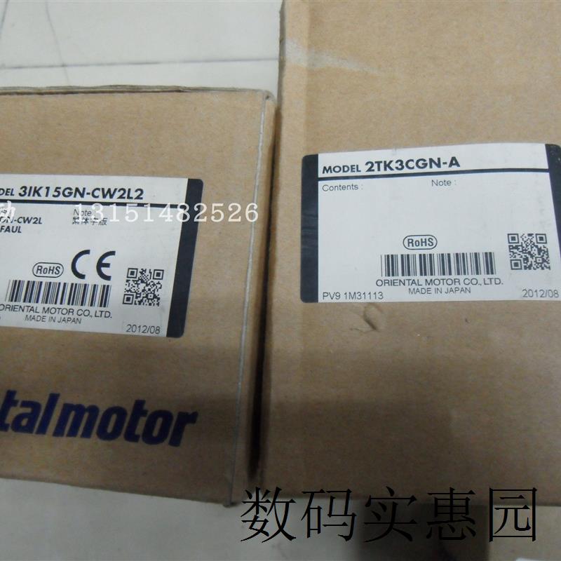 询价电机3IK15GN-CW2L2,3GN100KF,3GN100K,3GN5KF实物图议价