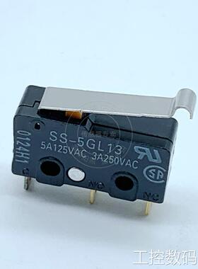 询价欧姆龙 OMRON R型摆杆 微动开关 SS-5GL13议价