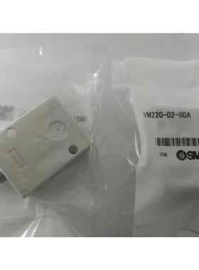 询价SMC 机控阀VM230-02-00SA/01/02/05/06/07/08/30/32/33/34/36