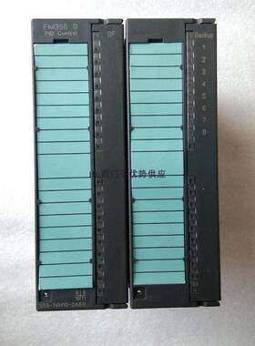 询价95新西门子6ES7 355-1VH10-0AE0原装6ES7355-IVH10-O