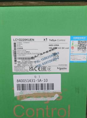 询价全新原装施耐德TeSys Giga 3极 LC1G225KUEN/EHEN/BEEA/BEEA/