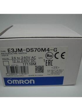【工控数码】询价 E3JM-DS70M4-G 欧姆龙光电开关OLADER议价