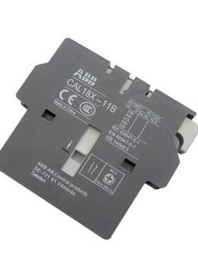 询价原装ABB接触器附件 辅助触点 CAL18X-11B议价