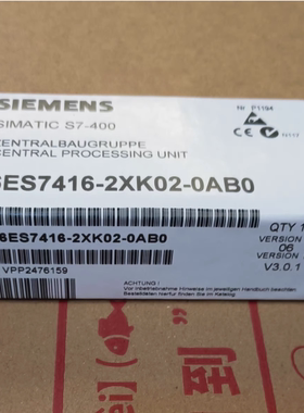 询价原装CPU416-2DP,6ES7 416-2XK02-0AB0,6ES7416-2XK02-0AB0
