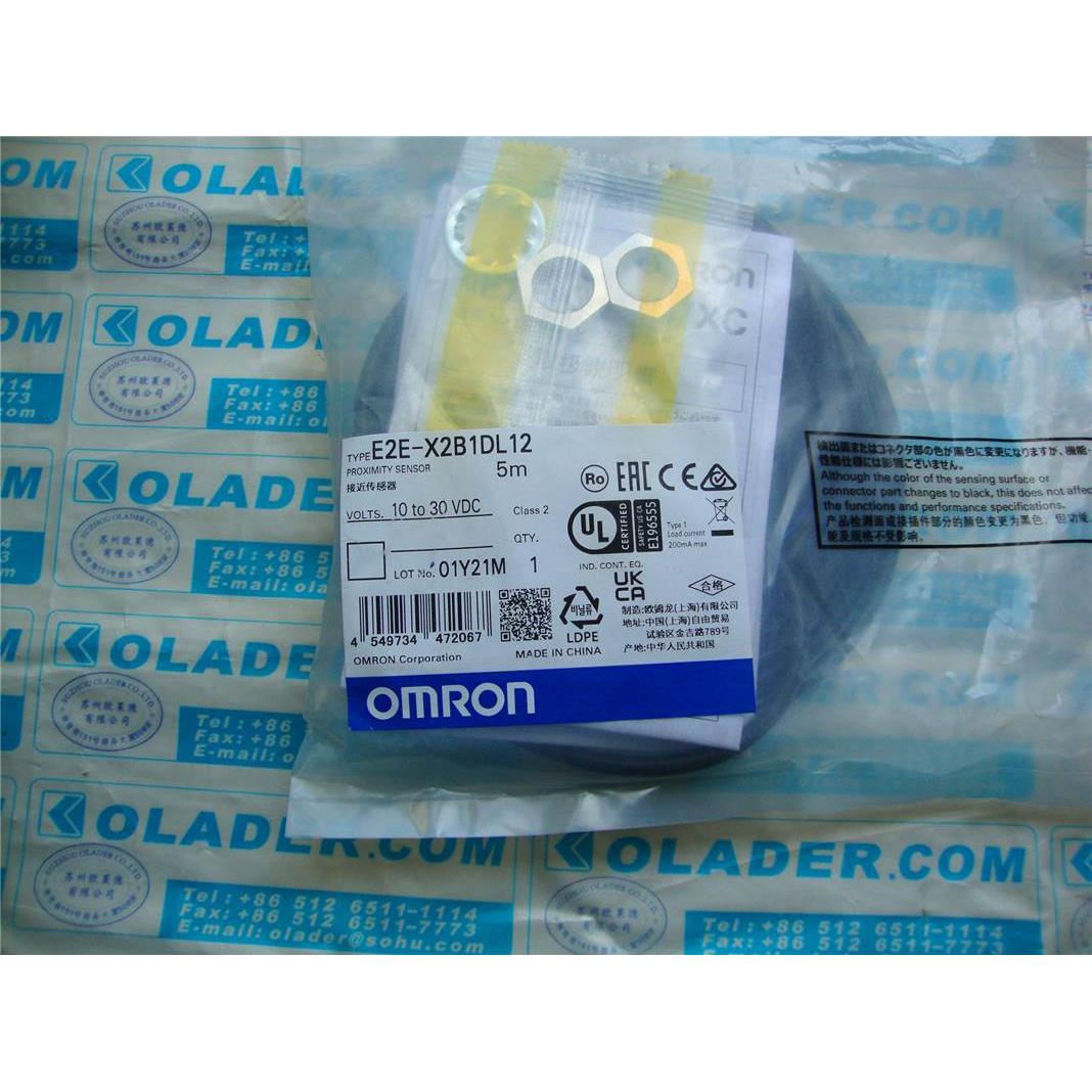 询价 OMRON原装正品 欧姆龙接近传感器 E2E-X2B1DL12 5M