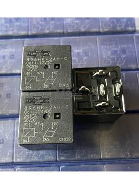 询价896HP-2AH-C 12VDC 24VDC 全新原装松川继电器 5焊接脚 现货!