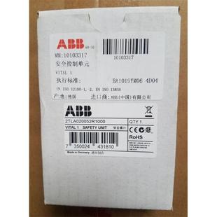 VITAL 2TLA020052R1000议价 ABB安全继电器控制单元 询价原装