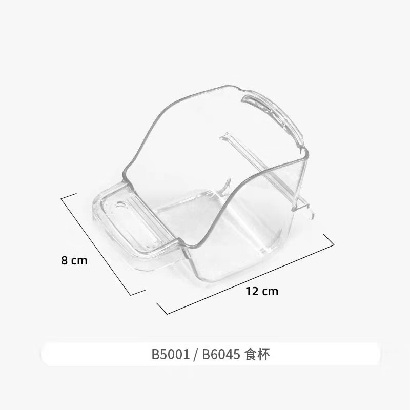 达洋鸟笼B4001/B6001/B5001/B6045配件食杯食盆喂食器防溅万向轮图片