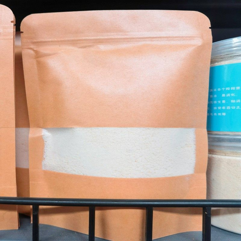 蜜袋鼯自制主粮小蜜全段糊糊胖胖哒主食零食饲料蜜袋鼯吧推荐粮