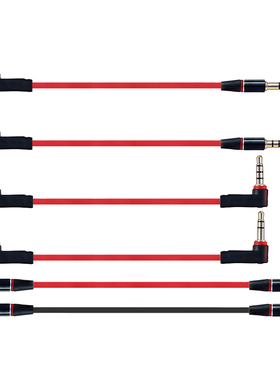 超短弯头3.5mm汽车AUX音频对录线4阶3段音箱线20CM 30厘米50厘米