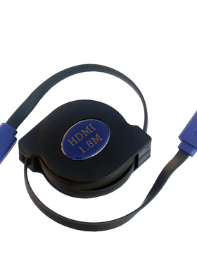 1.8米便携伸缩式HDMI高清线1.4版3D全铜线芯公对公1080P