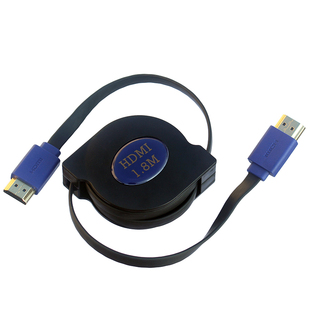 HDMI高清线1.4版 .18米便携伸缩式 3D全铜线芯公对公1080P