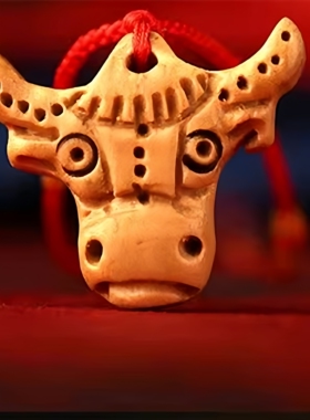 桃木生肖牛吊坠属牛宝宝平安挂件