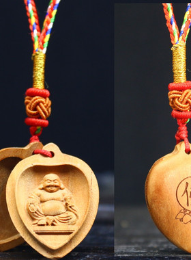 桃木弥勒佛吊坠木质佛像项链挂件
