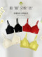 AB薄杯蕾丝性感美背内衣套装 莲娜姬688 无钢圈聚拢收副乳文胸