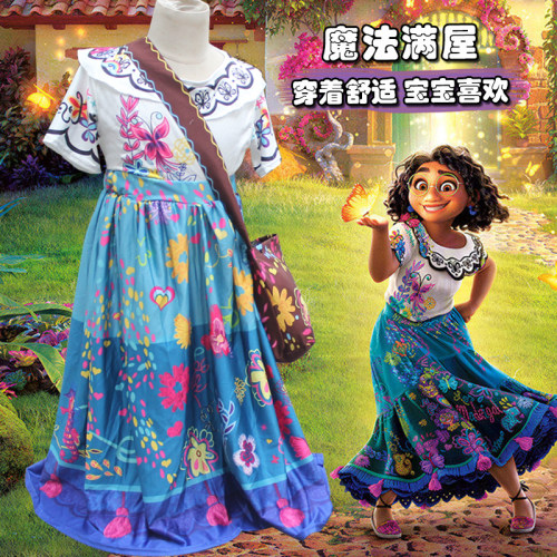 女童连衣裙魔法满屋Encanto