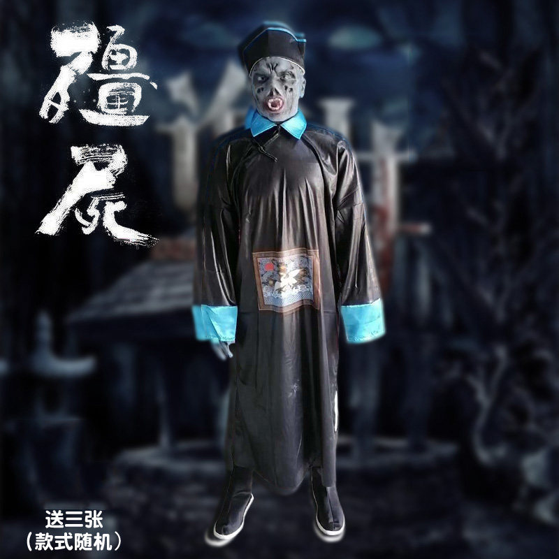 万圣节道具新款僵尸站鬼密室逃脱装饰道具鬼屋恐怖吓人道具