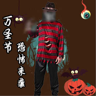 万圣节cosplay红条纹鬼衣成人表演服装鬼屋密室逃脱npc装扮衣服