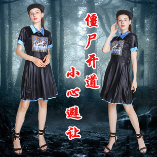 万圣节成人僵尸裙子服装密室逃脱npc裙子清朝官服女鬼衣服连衣裙