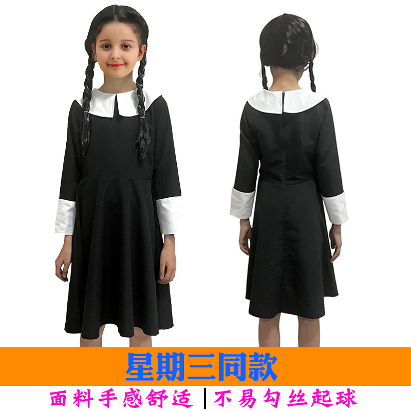 万圣节cos老版星期三黑白儿童连衣裙亚当斯一家舞会派对演出服装