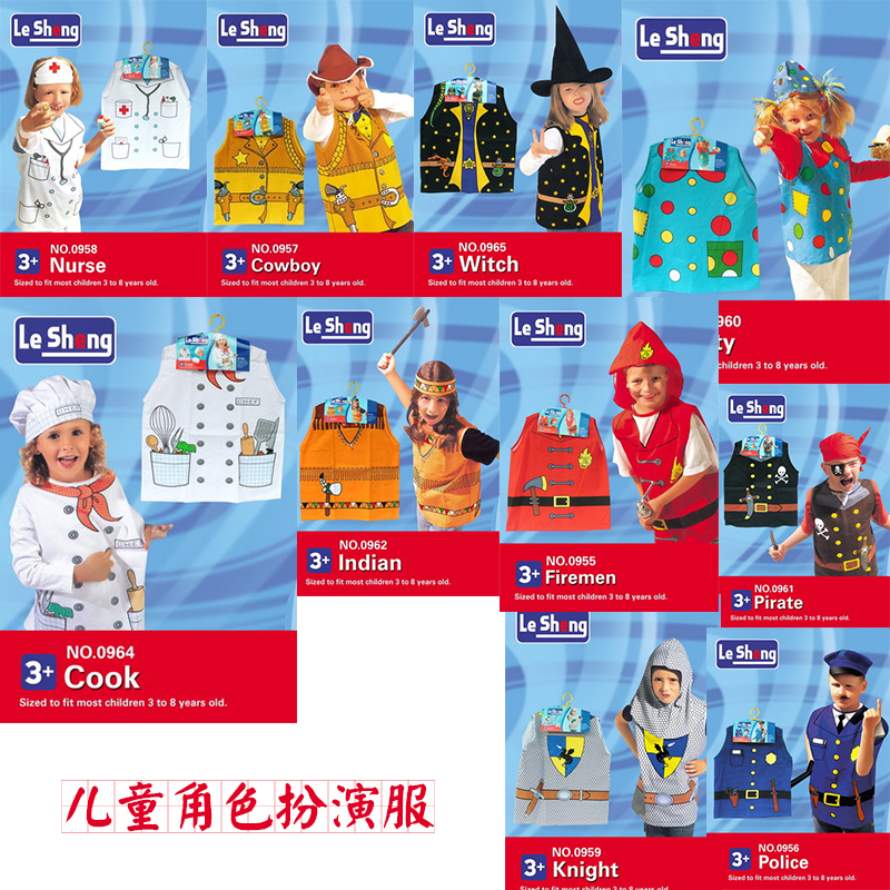 儿童角色职业扮演消防员护士衣服