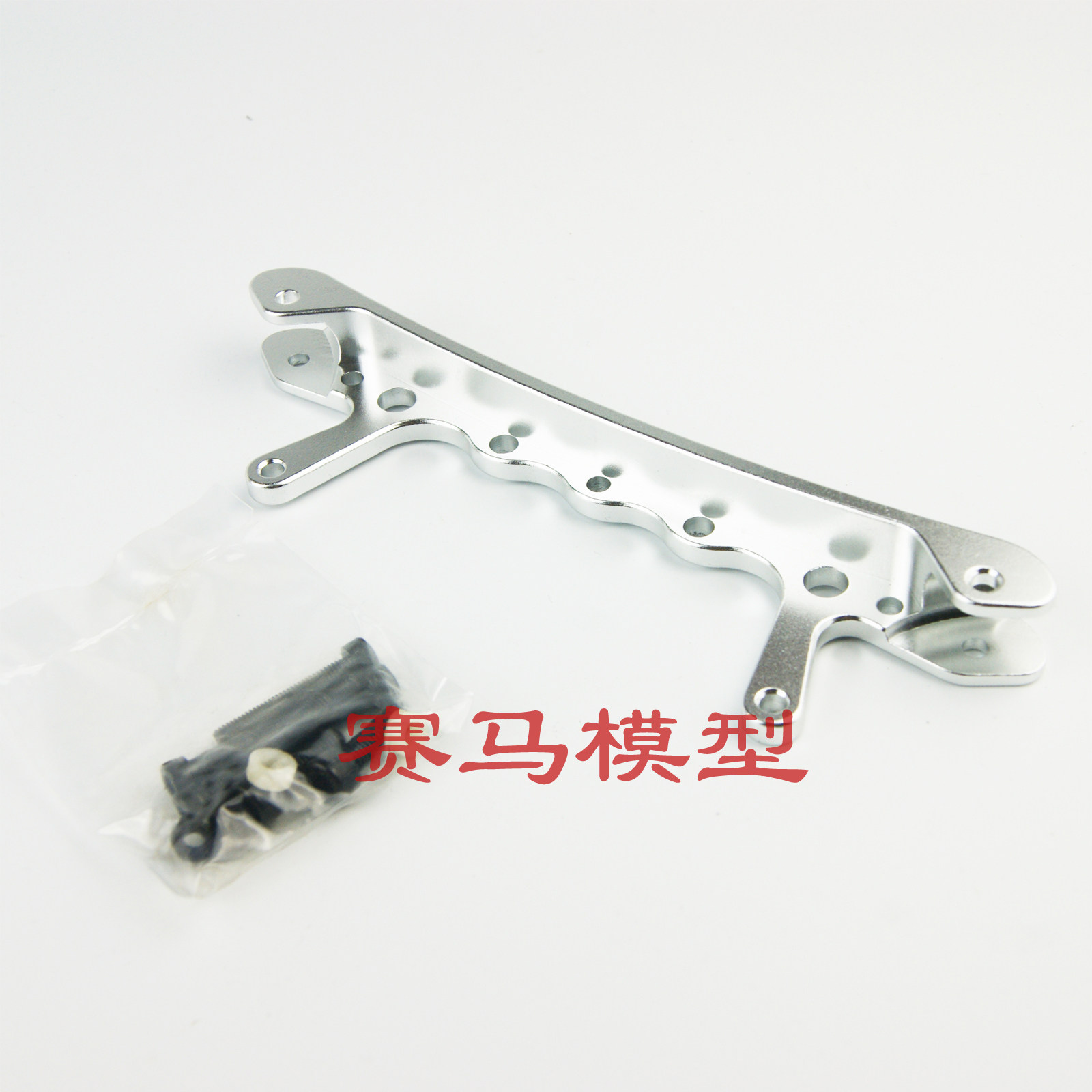 BAJA UPGRADED REAR SHOCK ABSORBER SUSPENSION SUPPORT CROSS FRAME HPI 5B 5T 95104
