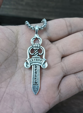 克罗合金男女圣剑项链王嘉尔同款