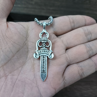 王嘉尔薛之谦同款欧美小众复古合金镀银克罗男女礼物圣剑吊坠项链