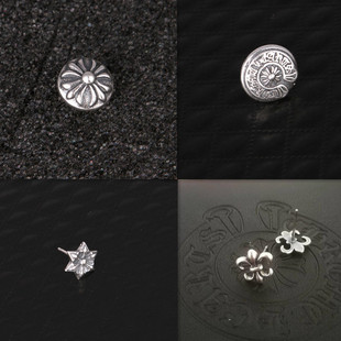 欧美合金银色男十字架耳饰马蹄圈女个性六角雪花耳针童军花耳钉