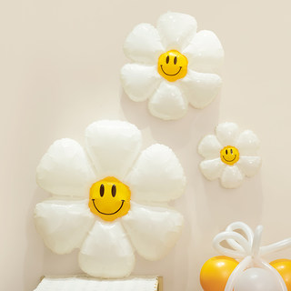 白色太阳花小雏菊铝膜气球装饰笑脸网红花朵拍照道具飘空户外儿童
