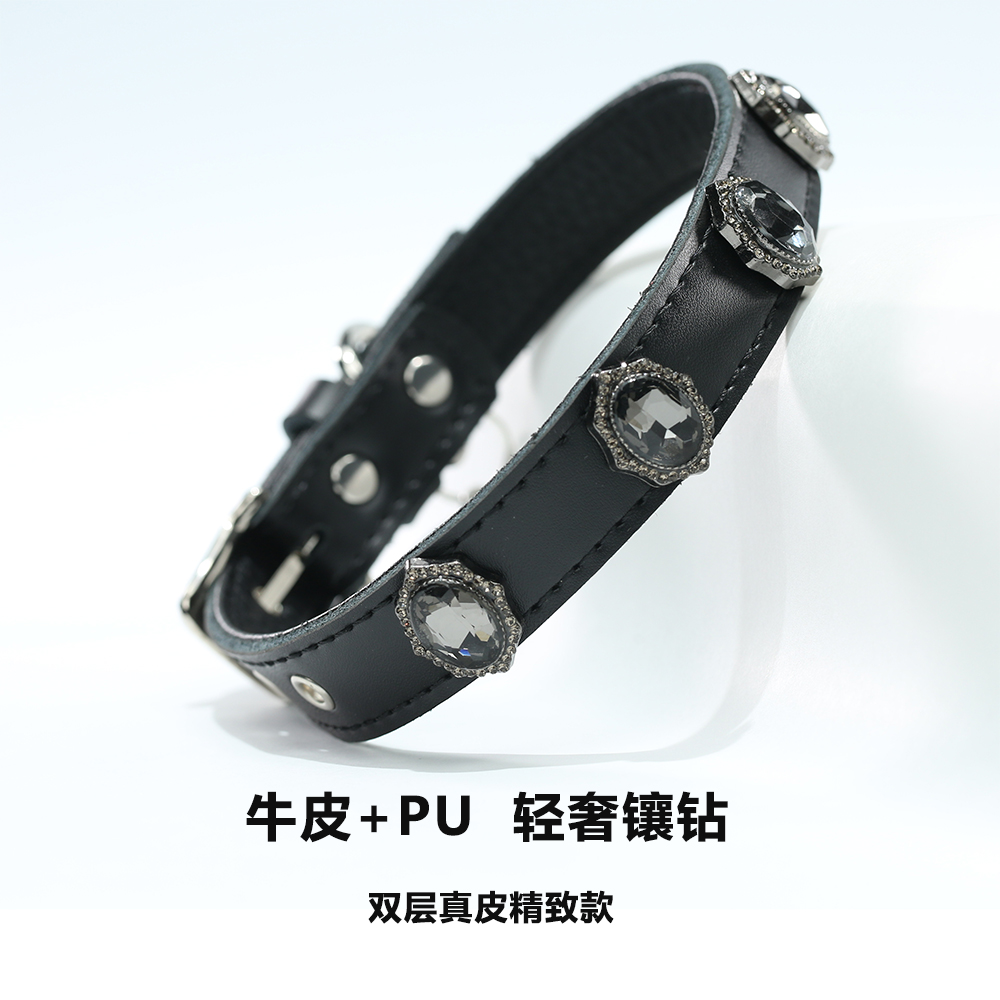 双层真皮轻奢镶钻防勒宠物项圈