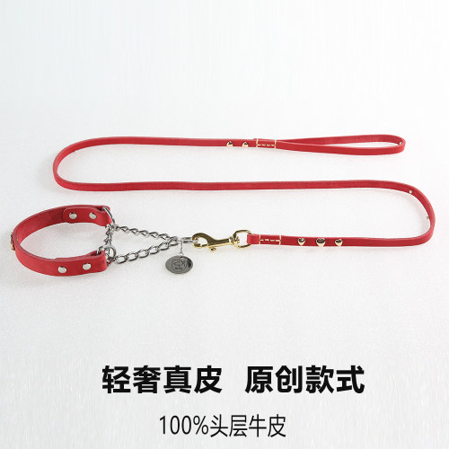 100%牛皮不锈钢防爆冲项圈牵引绳