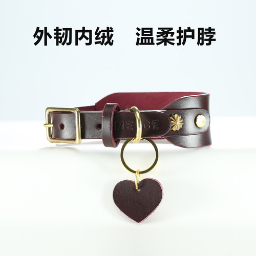 头层牛皮可调节棕色宠物项圈脖圈