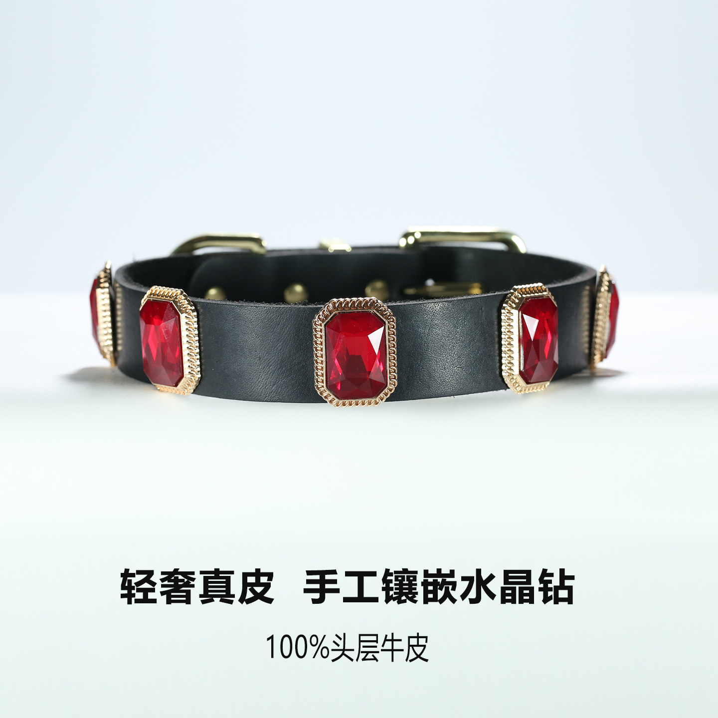 Meige 可定制全粒面头层牛皮镶嵌钻石可调节宠物项圈中小型犬脖圈