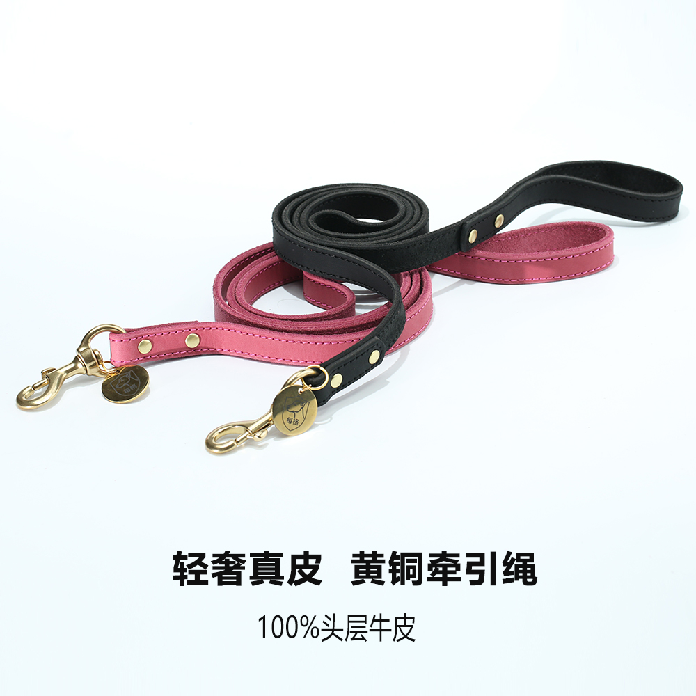 100%头层牛皮双铆钉时尚狗牵引绳