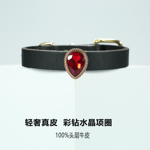 宠物项圈可调节镶钻100%头层牛皮