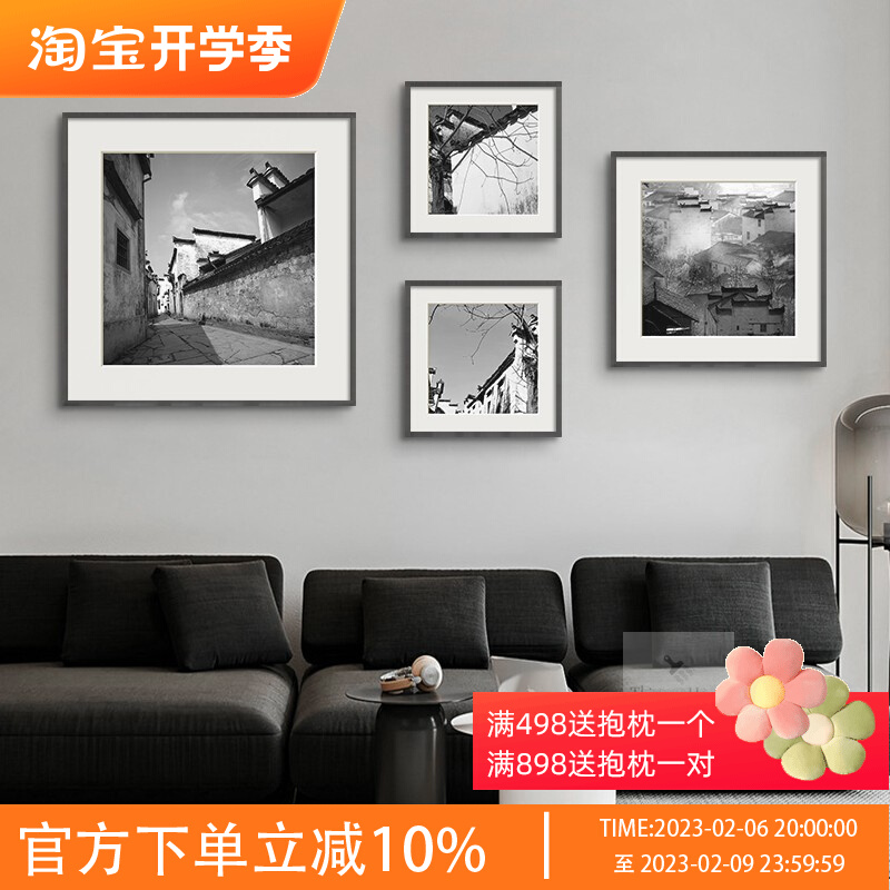 国风黑白装饰画中式庭院徽派建筑挂画客厅沙发背景墙X餐厅壁画组图片
