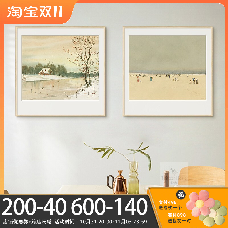 风景油画装饰画世界名画客厅背景墙餐厅挂画艺术壁画卧室床头画