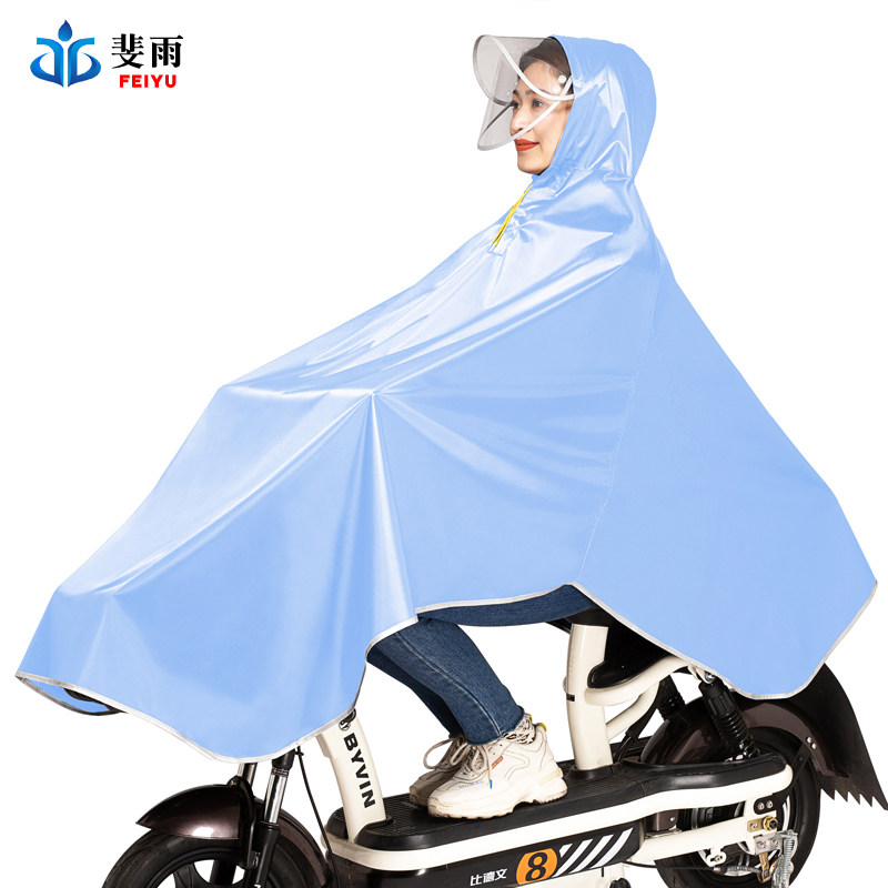 雨衣电动车双帽檐小型电瓶车单人雨披成人骑行男女士加厚防水雨衣