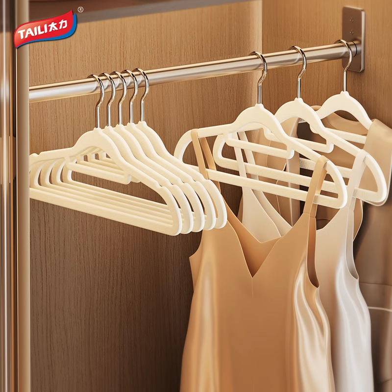 太力植绒衣架整理师推荐