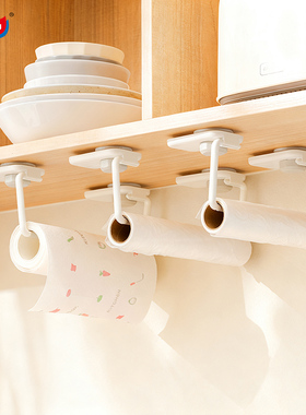 太力吸盘双卡扣厨房纸卷纸架悬挂式免打孔壁挂顶挂两用悬空纸架子