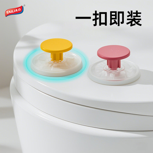 水淋不会掉巨能吸附的提把挂钩