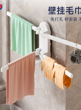 太力吸盘厨房抹布架置物架洗碗槽窗台可旋转沥水架壁挂上墙毛巾架