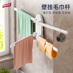 太力吸盘厨房抹布架置物架洗碗槽窗台可旋转沥水架壁挂上墙毛巾架