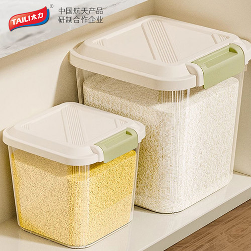 大容量米桶家用防虫防潮