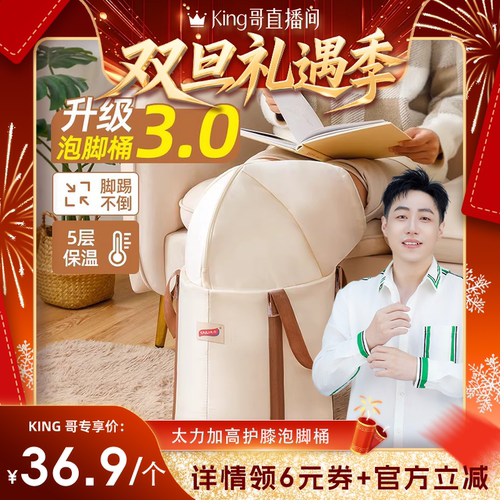 现货速发纤维骨架支撑防止倾倒