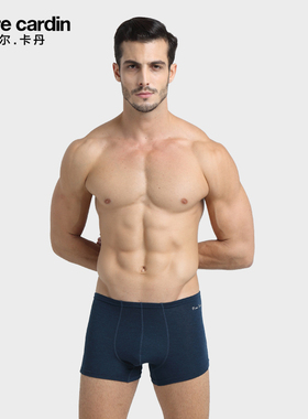 皮尔卡丹男士内裤 P53721兰精莫代尔透气裤头底裤纯色 男士平角裤