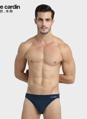 皮尔卡丹内裤男 兰精莫代尔柔软透气低腰三角裤P53321青年短裤头